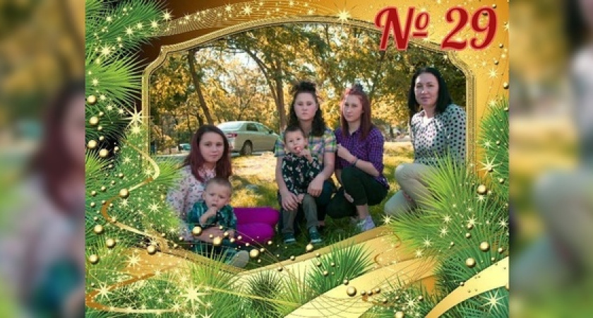 Новороссийская семья с пятью детьми: «Особо ни на кого не надеемся, но помощи всегда рады»