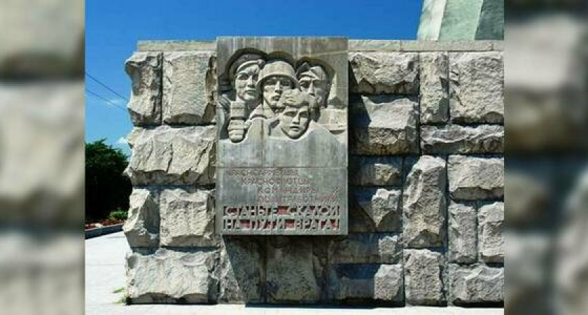 Памятник пограничникам и мемориальные доски. В Новороссийске могут появиться новые достопримечательности