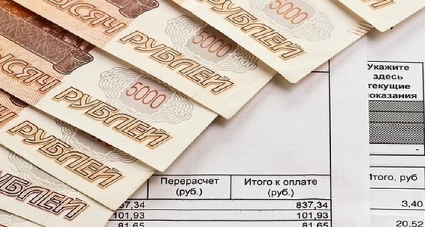 Как жителям Новороссийска снизить плату за коммунальные платежи