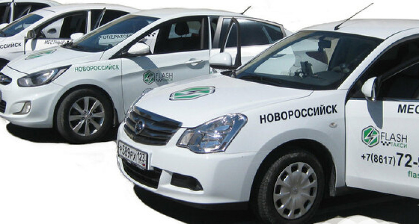 Директор такси Flash: «Я сам сажусь за руль, чтобы слышать клиента»