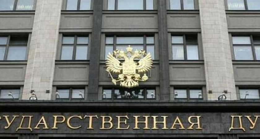 Кто будет представлять Новороссийск в Госдуме: стали известны имена кандидатов