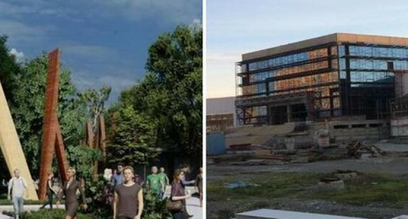 Госэкспертиза одобрила проекты реконструкции парка Фрунзе и строительства Дворца спорта в Новороссийске