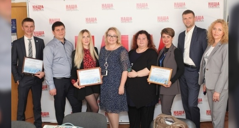 Круглый стол на тему «Как правильно выбрать квартиру в Новороссийске от застройщика»