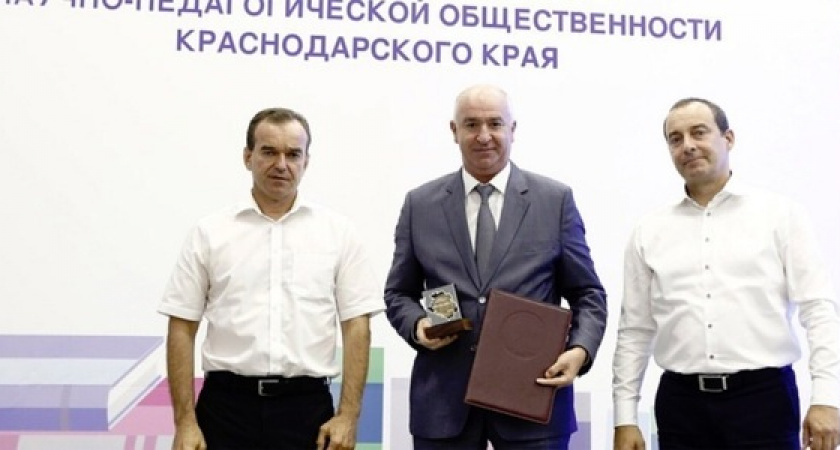 Новороссийск признан лучшим городским округом в сфере образования края