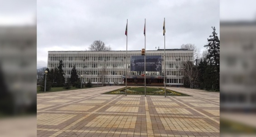 Благотворительные организации, центры патриотического и спортивного воспитания Новороссийска получат почти 5 миллионов субсидий из бюджета