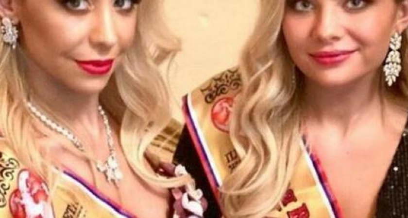 Жительница Новороссийска завоевала титул первой Вице-Миссис России