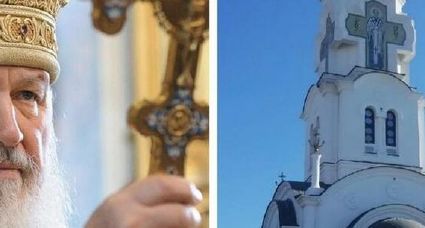 В Новороссийск приедет патриарх Московский и всея Руси Кирилл. Он освятит храм на «Нептуне»