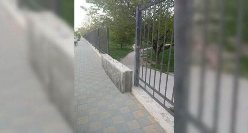 Пионерскую рощу закрыли от новороссийцев бетонными блоками