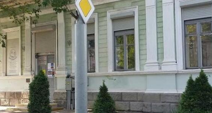 В Новороссийске хотят реконструировать исторический центр города