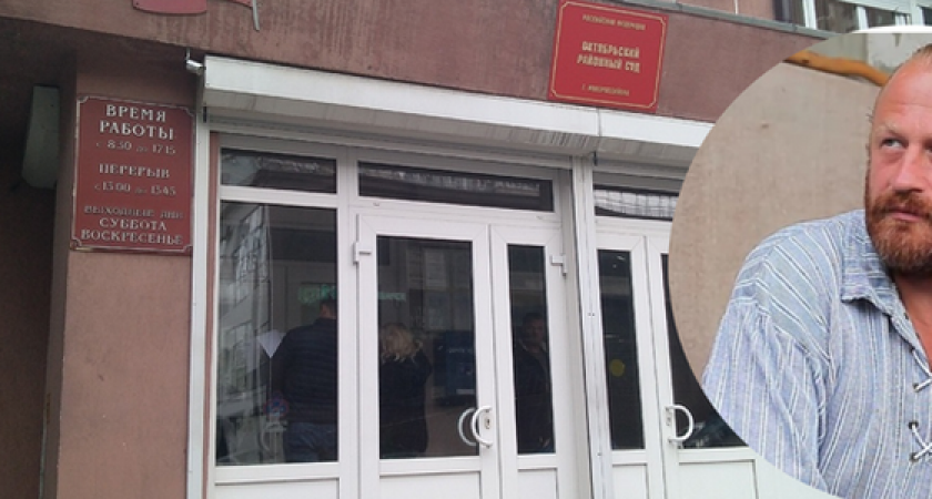 Алексей Дымовский попросил продлить ему срок заключения в СИЗО, чтобы разоблачить там ОПГ. Суд Новороссийска оставил его под стражей еще на месяц