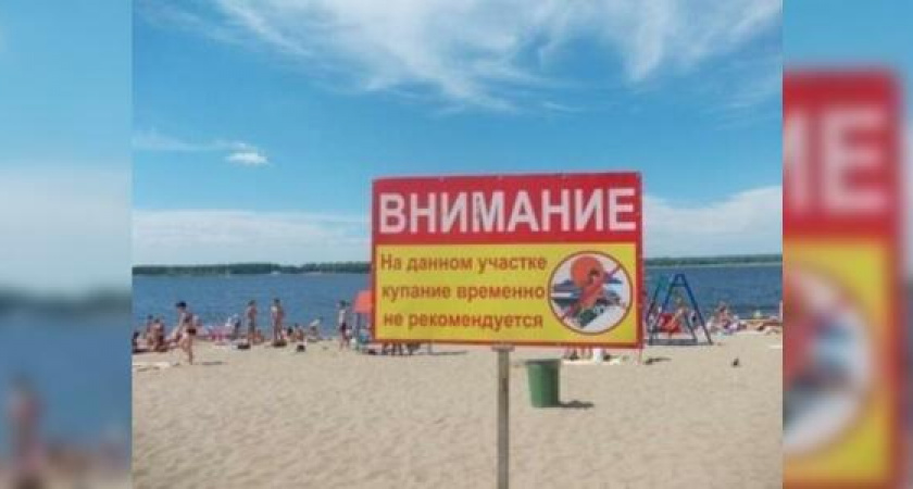 На пляжах в Новороссийске появятся таблички с правилами поведения