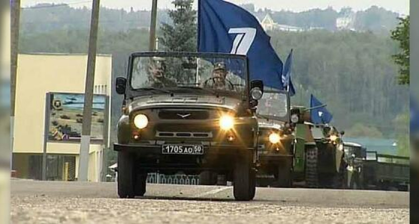 Онлайн-трансляция с акции "Первый в армии" в Новороссийске со звездами Первого канала