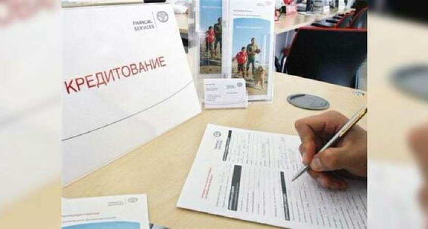 С 1 октября жители Новороссийска могут не платить крупные долги банкам