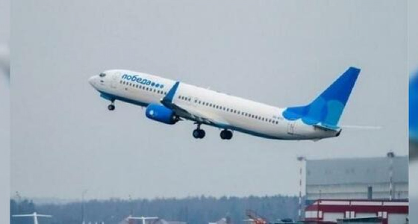 Улететь в Санкт-Петербург за 999 рублей! Жители Новороссийска могут приобрести билеты по акции