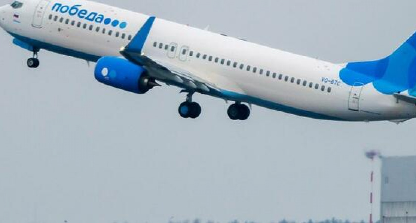 За границу за 999 рублей: авиакомпания «Победа» объявила о продаже билетов на  международные рейсы по акции