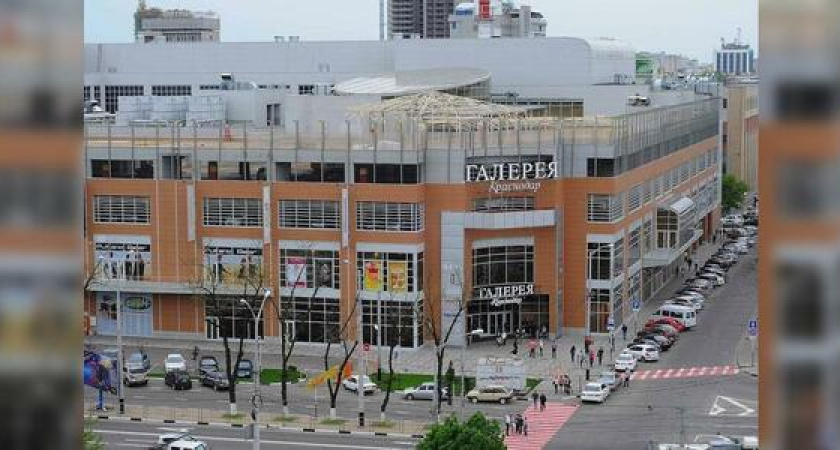 Посетителей ТЦ «Галерея» в Краснодаре эвакуировали из-за угрозы взрыва