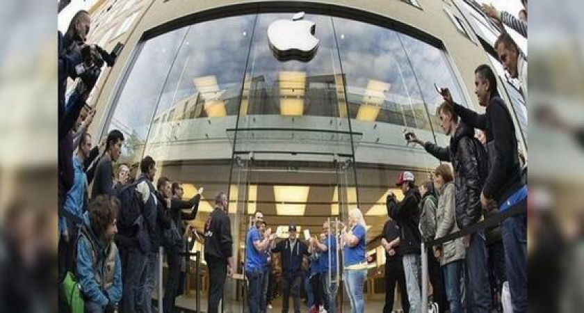 Когда в Новороссийске появится iPhone 7 ?