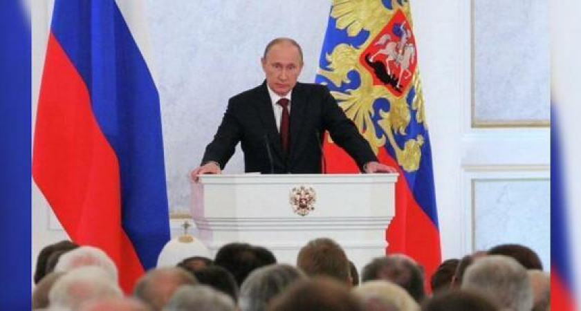 Продление маткапитала и борьба с терроризмом: Путин огласил послание Федсобранию в Москве