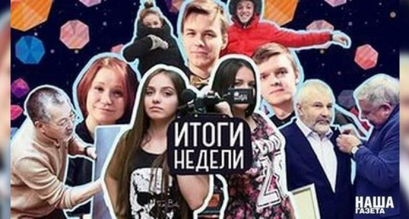 Забастовка таксистов, наводнение в «Ленте», изменения декабря и главная елка: итоги недели в Новороссийске