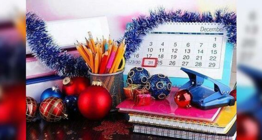 31 декабря хотят сделать праздничным днем