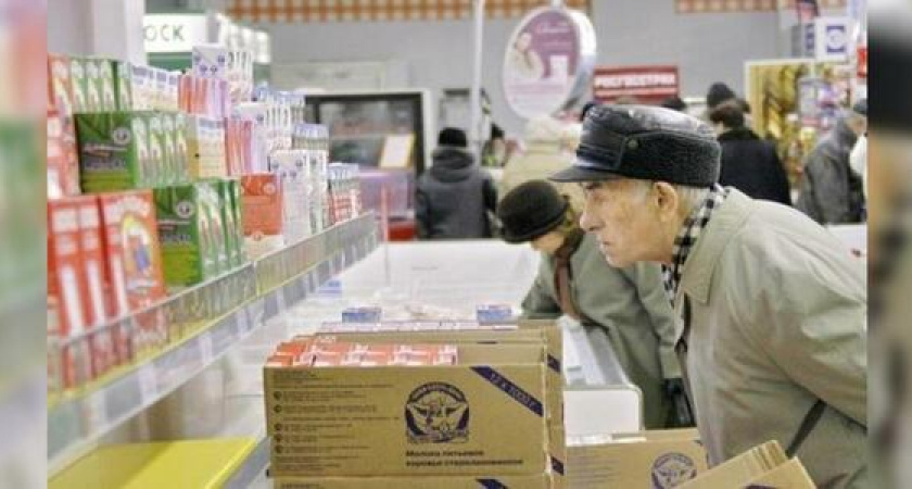 В 2016 году в России станут дороже одежда, бытовая техника и книги