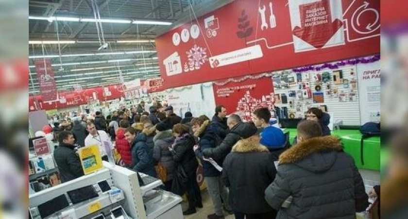 В Новороссийске в «Киберпонедельник» магазины снизят цены до 90%