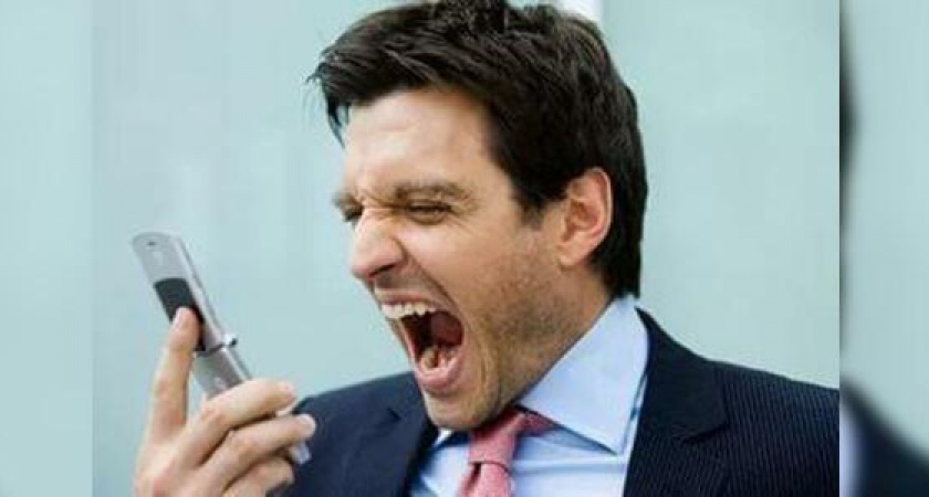 Мегафон будет снимать деньги за прослушивание фразы «Абонент недоступен»