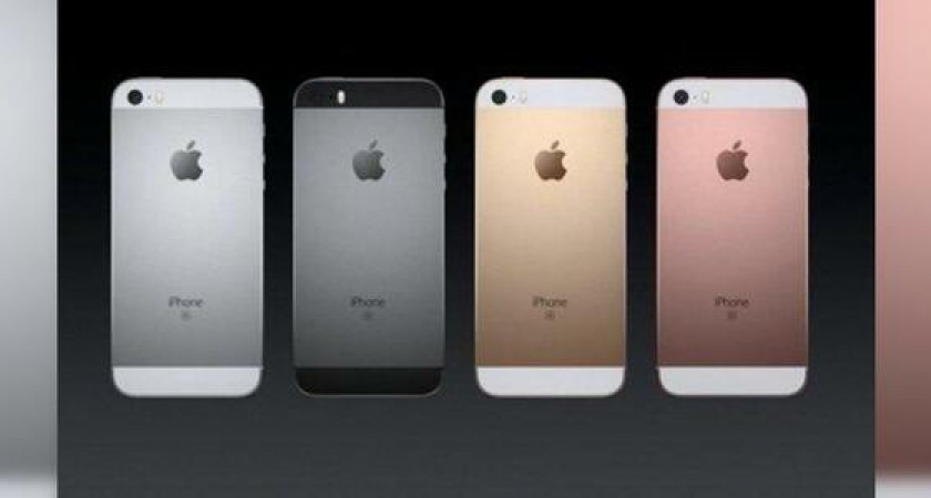 Apple представила новый iPhone