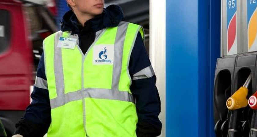 Бензин в России подорожает на 10 процентов: с 1 апреля увеличились акцизы на топливо