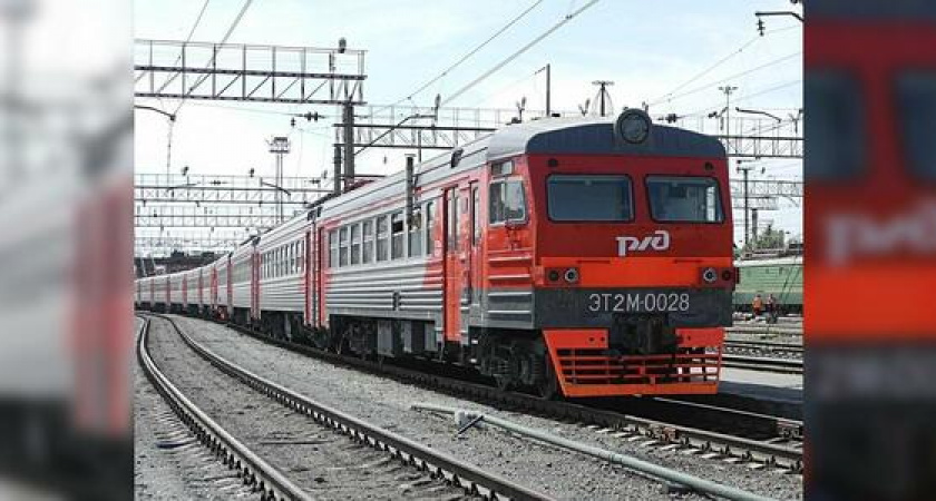 В России детям можно будет приобрести билеты на поезда с 50-процентной скидкой