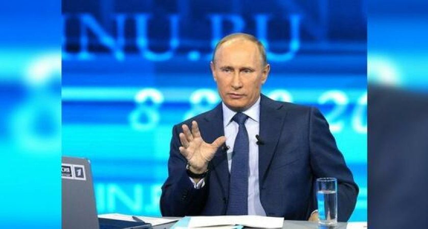 Напиши Путину во «ВКонтакте»: новшества прямой линии с президентом в апреле 2016 года