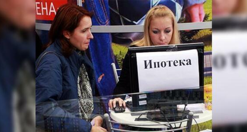 СМИ: в Госдуме России намерены запретить досрочную оплату ипотеки. Правда или нет?