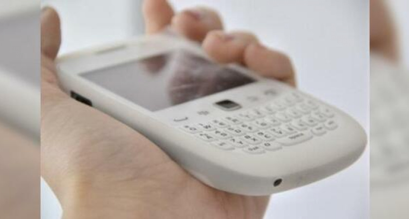 Создано приложение, с помощью которого можно удалять уже отправленное сообщение