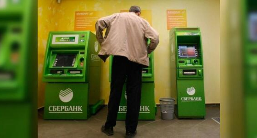 Сбербанк откажется от карт в России: банкоматы будут распознавать клиентов по отпечатку ладони