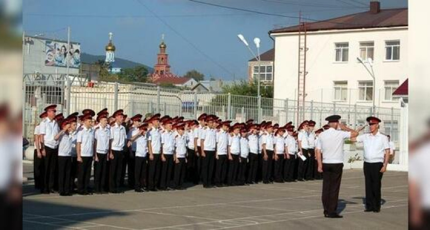 Новороссийский кадетский корпус назвали лучшим в стране и выдали грант 3 миллиона рублей