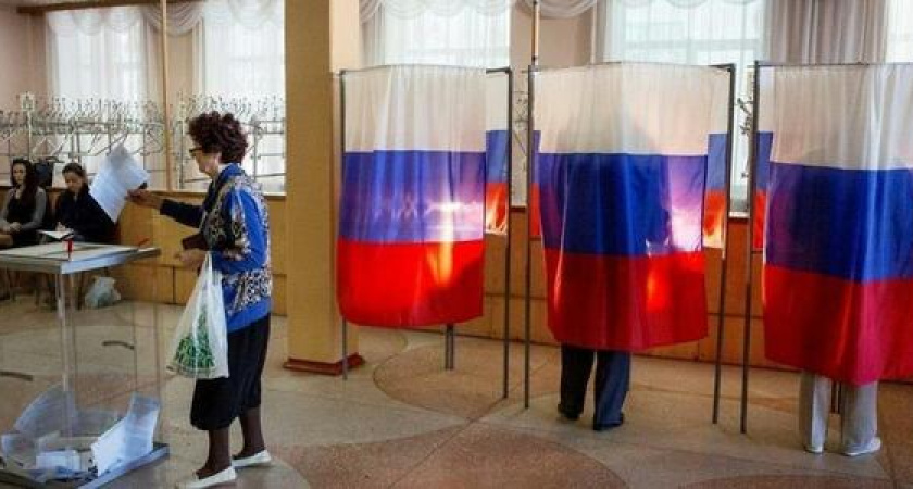 После обработки 90 процентов протоколов «Единая Россия» набрала 54,21% голосов