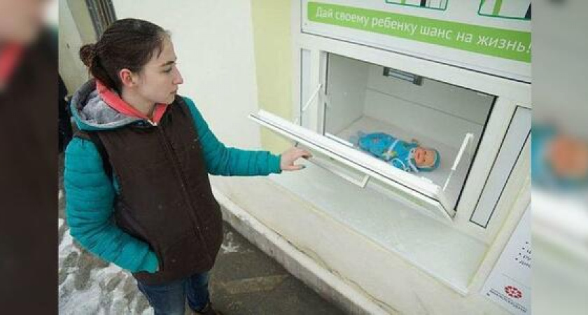 Правительство России решило доработать законопроект о запрете бэби-боксов