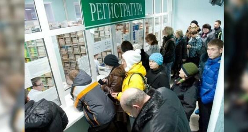 Чиновники сократят расходы на здравоохранение в 2017 году на 33 процента