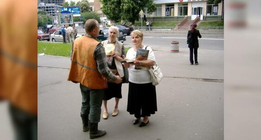 В Новороссийске прокуратура привлекла к ответственности женщину из секты «Свидетели Иеговы»