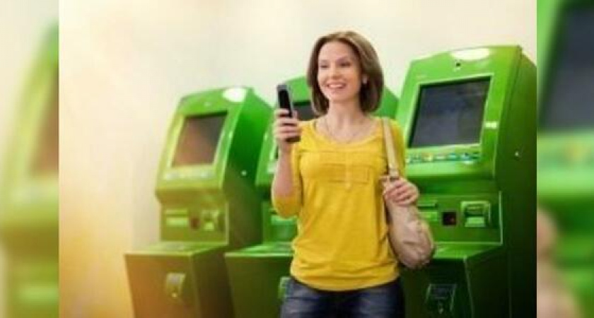 Как оплатить коммунальные услуги через банкомат Сбербанка