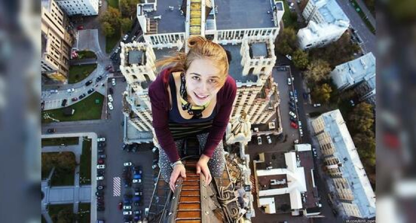 Ученые придумали приложение, которое убережет от смерти во время селфи