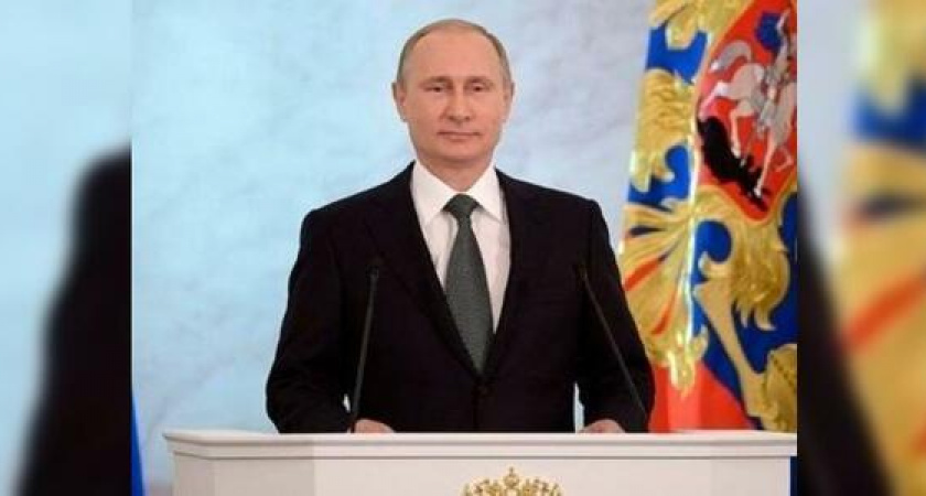 Поручение Федеральному Собранию: Владимир Путин рассказал, как мы будем жить в ближайшие годы