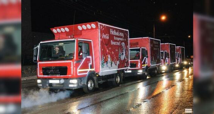 Праздник к нам приходит: в Новороссийск снова приедет «Рождественский караван Coca-Cola»