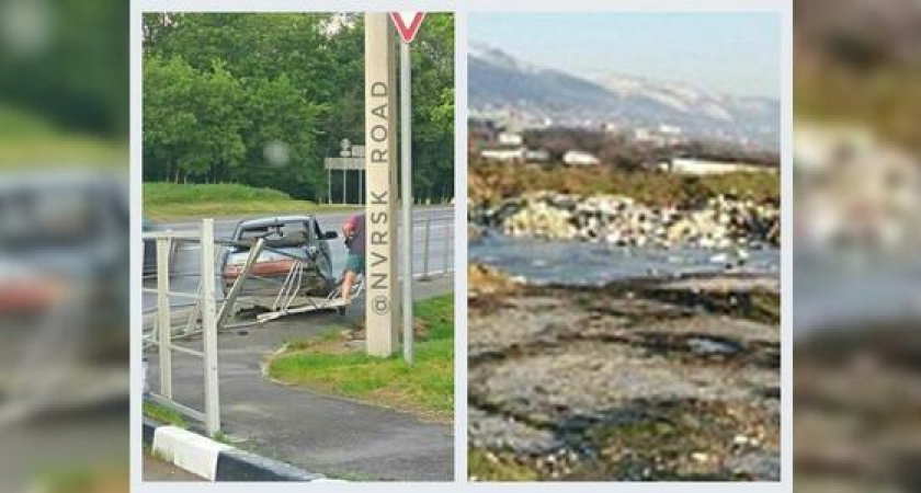 Что обсуждали в Новороссийске 11 мая: авария с «КамАЗом» и ликвидация городской свалки