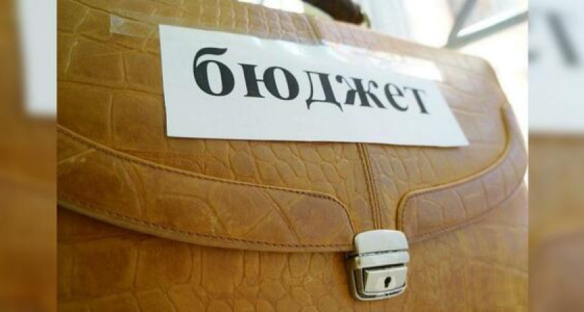 Власти Новороссийска планируют снизить дефицит бюджета до нуля