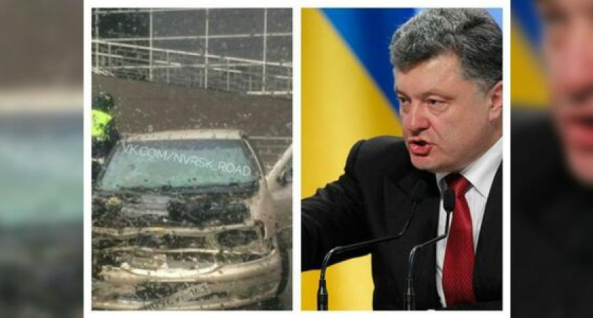 Что обсуждали в Новороссийске 17 мая: землячка попала под украинские санкции и легковушка въехала в бетонную стену