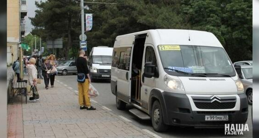 В результате рейда в Новороссийске выявили нарушения пассажирских перевозок на 380 тысяч рублей