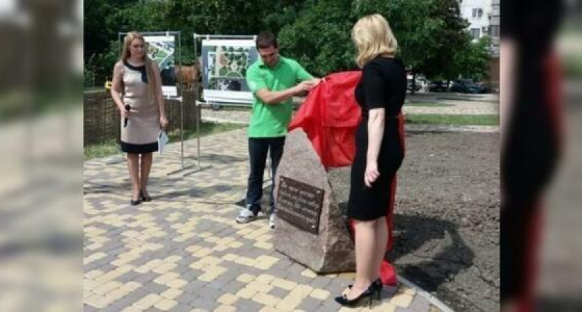 В Новороссийске появится сквер в честь 80-летия Краснодарского края