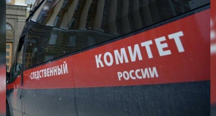 Жительница Новороссийска обвиняет своего родственника в том, что он домогался ее 7-летней дочери