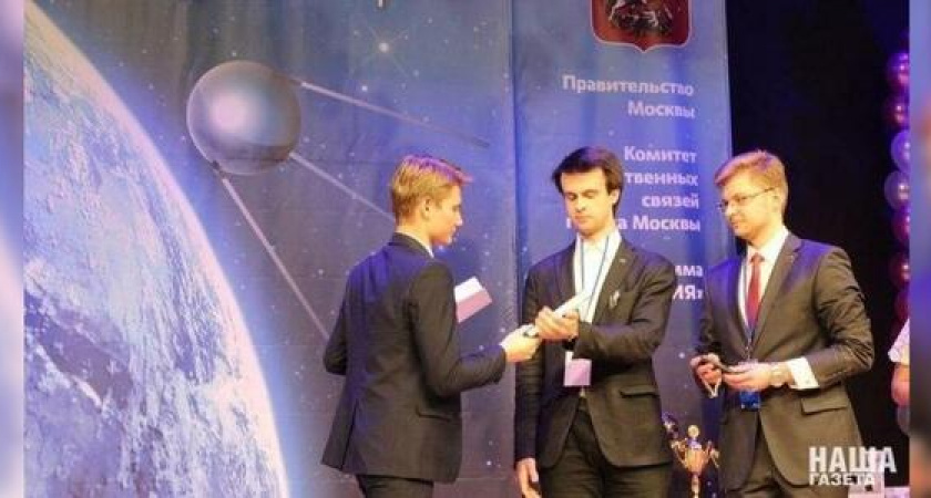 Что обсуждали в Новороссийске 15 июня: маршрутка сбила мужчину и путевка в Китай